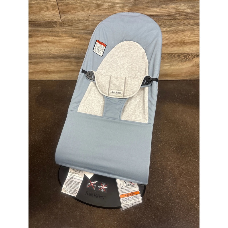 Baby Bjorn Balance Soft Bouncer in Blue/Grey