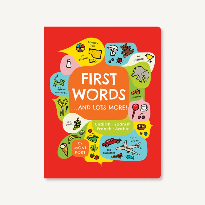 Chronicle Books First Words . . . and Lots More!