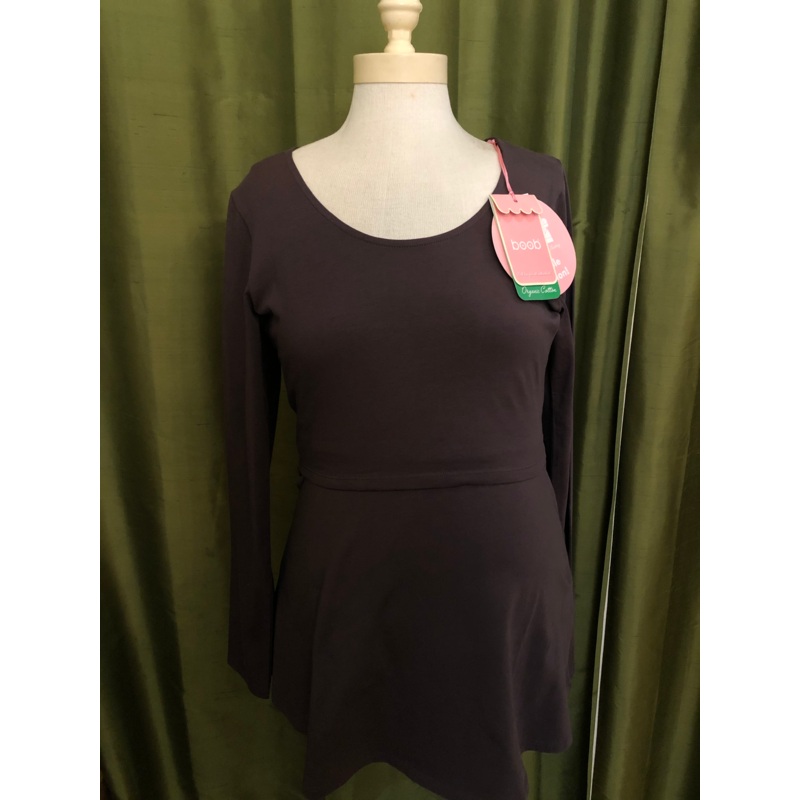 Boob Belle Nursing Top Small Brown